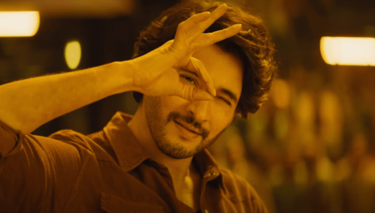 Mahesh Babu Kurchi Madathapetti Song: Viral Buzz