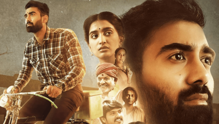 From Stage to Silver Screen: Sarkaru Noukari Launches Akash Goparaju