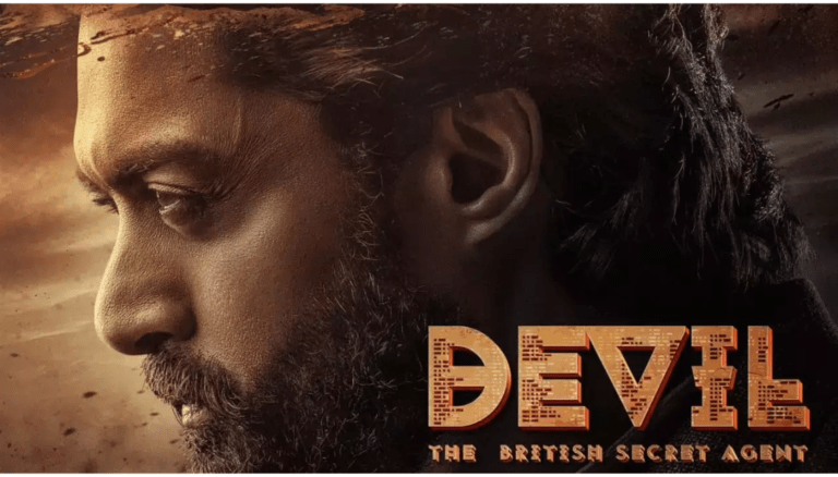 Devil Review: Watchable Period Action Drama