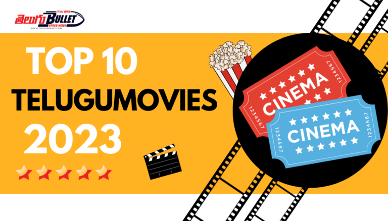 Top 10 Telugu Movies in 2023