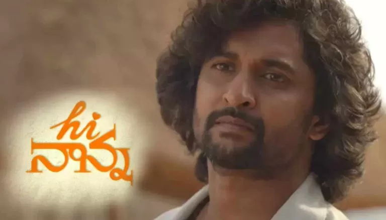 Official: Nani will attend the Hi Nanna US premieres