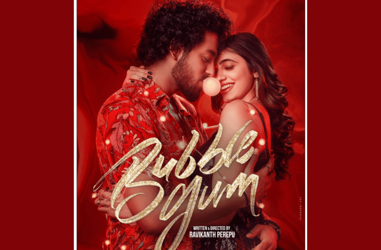 Bubblegum Premiers Early! Get a First Look at Andhra & Telangana