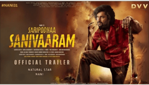 Nani New Movie Saripodhaa Sanivaaram starts shoot