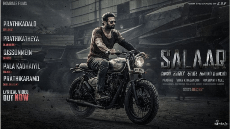 Salaar Second Song: A Look at the Hero and More!