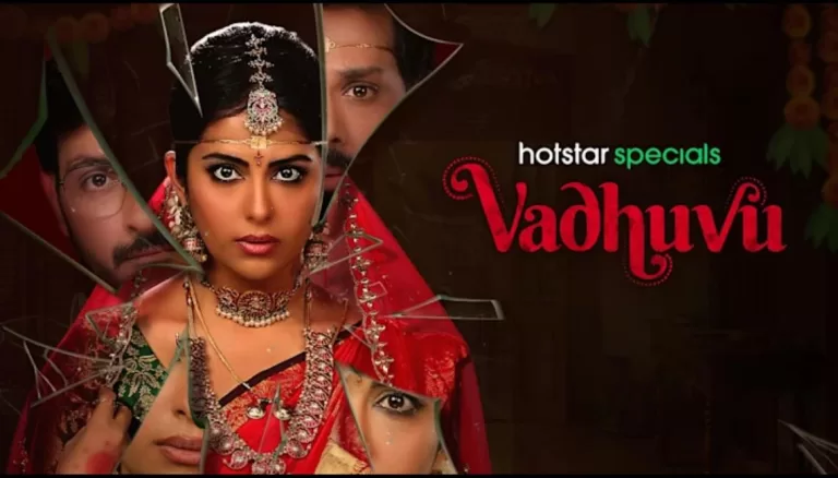 Vadhuvu Review: A Murky Mystery with Glimmering Stars