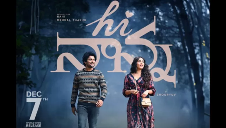 Hi Nanna Box Office Soars After Slow Start: Weekend Collections Shine