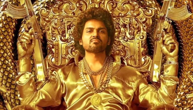 Missed “Japan” in theaters? No problem, it’s now streaming on Netflix!