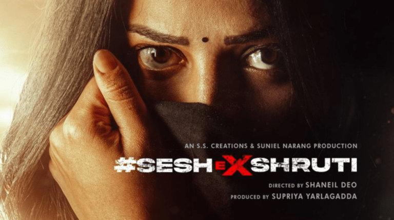 Adivi Sesh’s Next Movie with Shruti Haasan, “Sesh EX Shruti.”