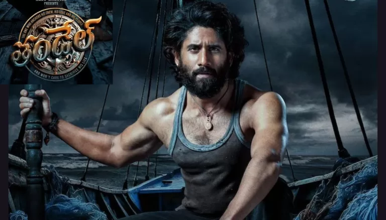 Naga Chaitanya Starts Filming for “Thandel” After Web Series Success