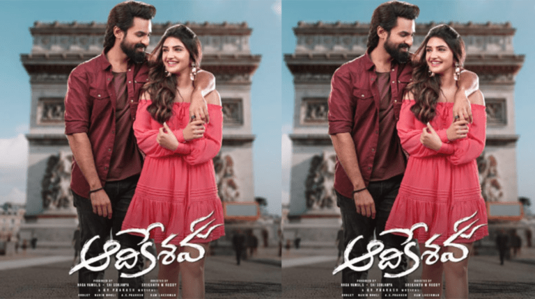 Aadikeshava OTT: Hitting Netflix Screens this Friday!