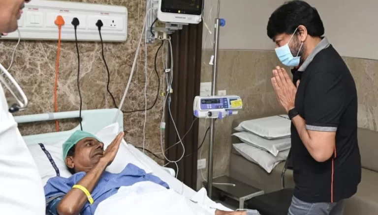 Hero Chiranjeevi Consoles Formar CM KCR