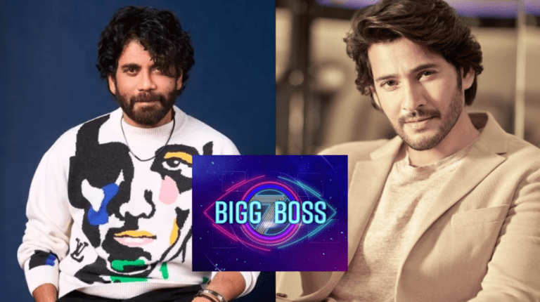 Superstar Mahesh Babu to spice up Bigg Boss 7 Telugu?