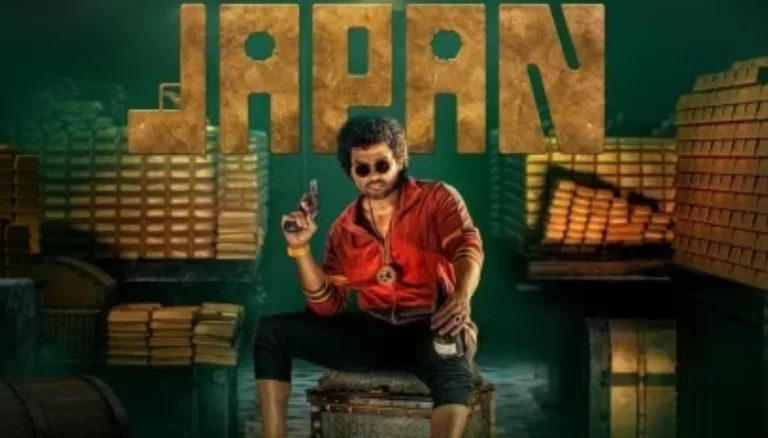 Japan’s Telugu Heist: Karthi Starrer Now Streaming on Netflix!