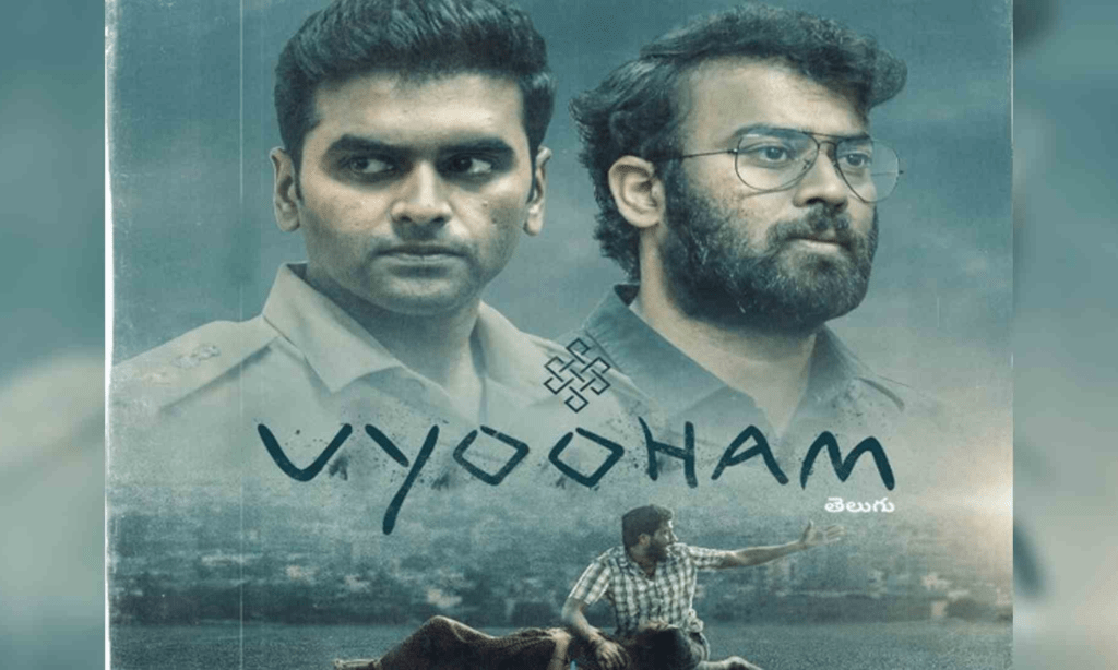 Vyooham OTT release: story and reviews