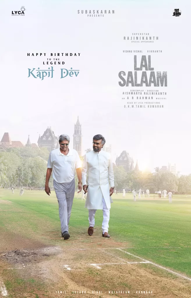 Lal Salaam special poster of Kapil Dev