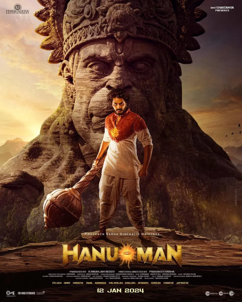hanuman movie review