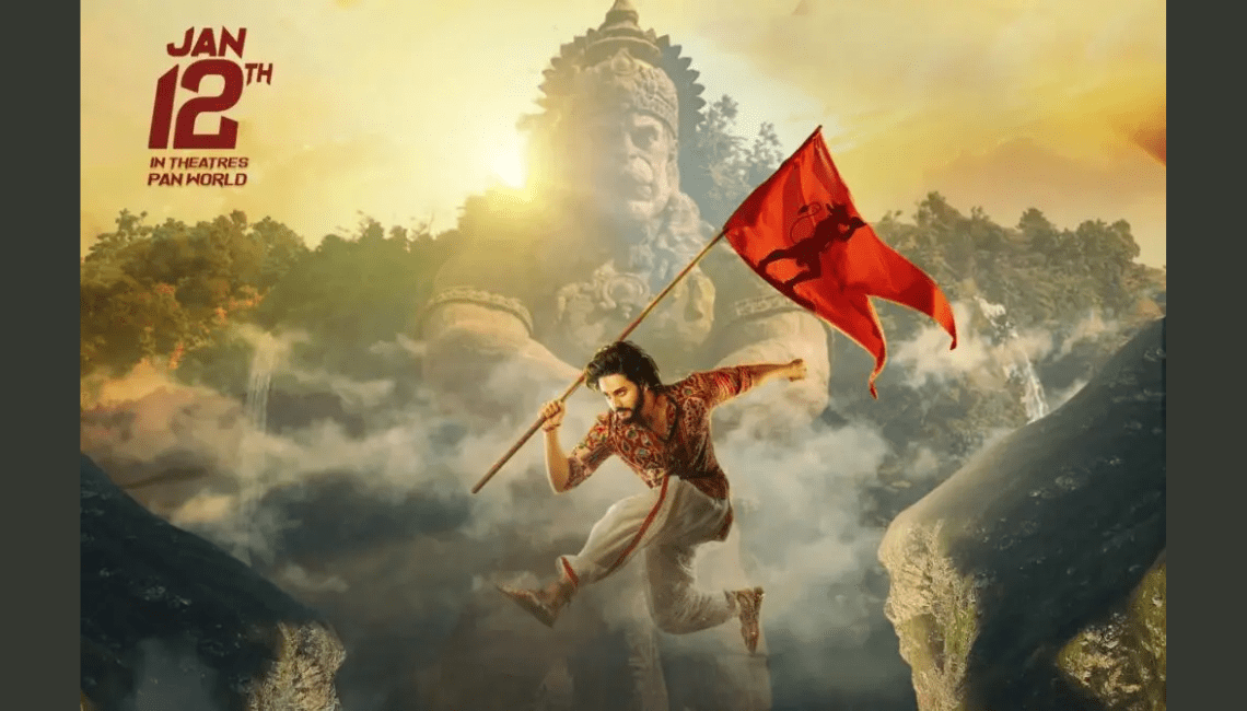 HanuMan Movie Review | Cast | Teja Sajja | Prasanth Varma