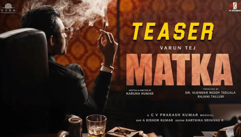 Varun Tej Latest Matka Movie Glimpse Dropped | Looks Interesting 