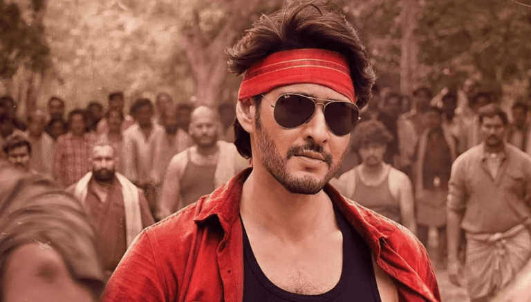 Get Ready for a Sankranti Surprise! Mahesh Babu Guntur Kaaram Has Something Special