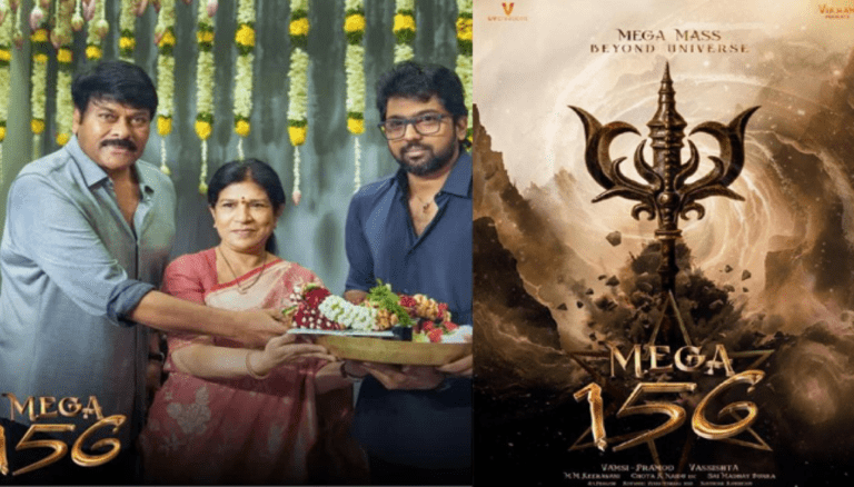 Injured Chiranjeevi Delays Fantasy Comeback: When Will He Grace the Set?