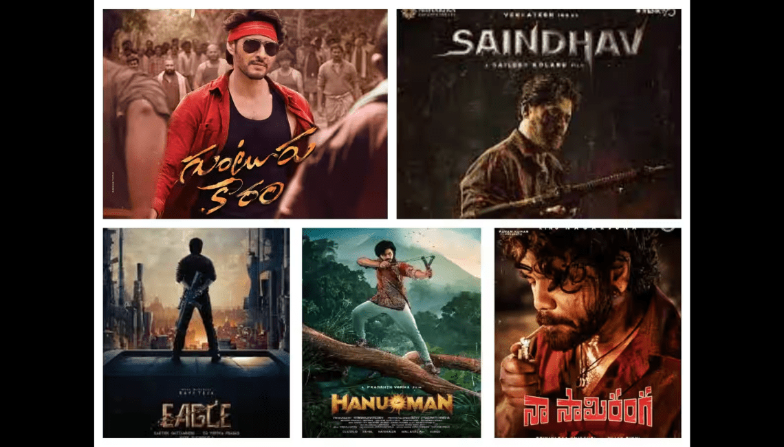 List of Sankranthi Telugu Movies 2024, Release Dates