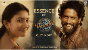 Naga Chaitanya New Movie 'Thandel Trailer' Released