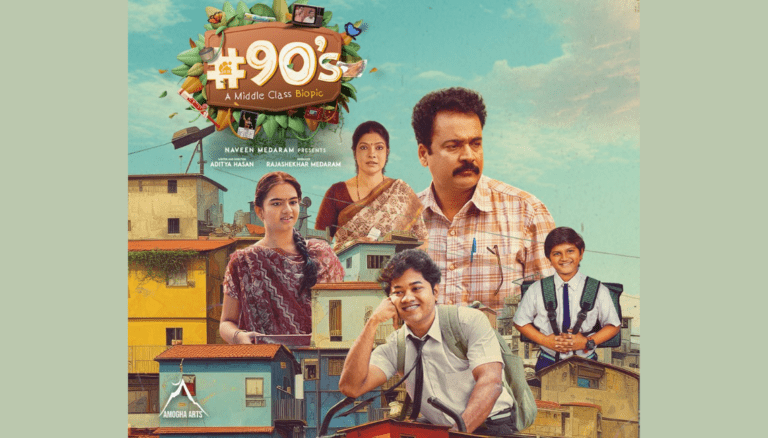 ’90s Web Series Review | A Heartwarming Dive into Middle-Class Memories