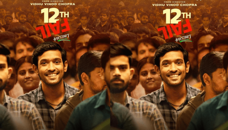 From Failure to Top Cop: The Inspiring Story of “12th Fail”