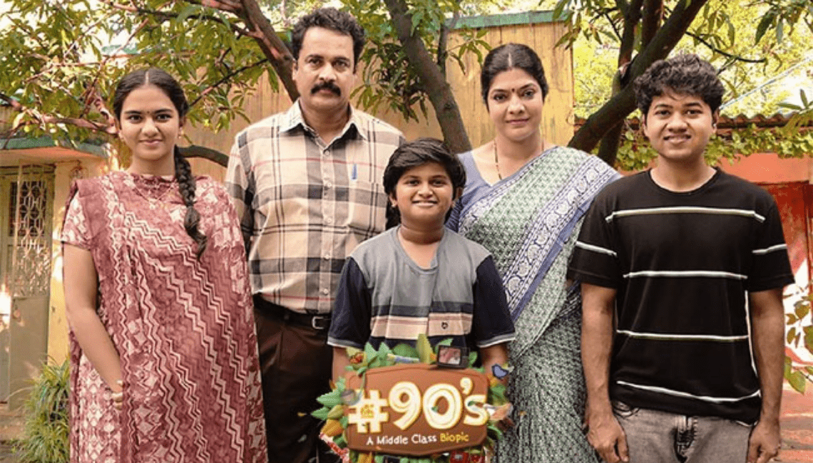 90s-web-series-second-season-to-come-back-soon-telugu-bullet