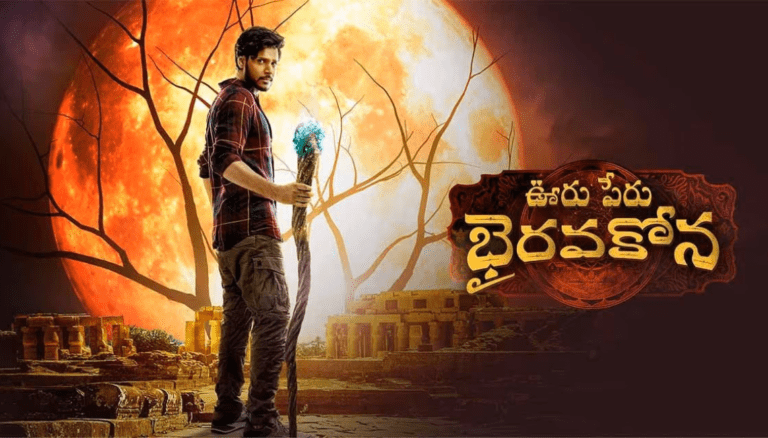 Ooru Peru Bhairavakona Trailer: Sundeep Kishan Dives into a Mysterious Tale