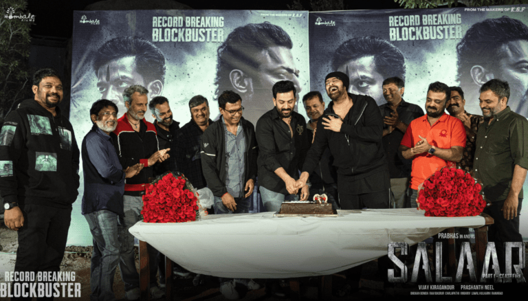 Salaar Success Celebrations | Block Buster Salaar