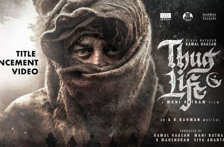Kamal Haasan’s Action Drama Thug Life Trailer Release Date Announced