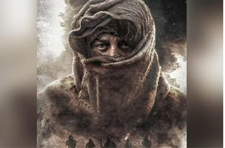 Kamal Haasan Thug Life: Trailer Impresses as Controversy Heats Up