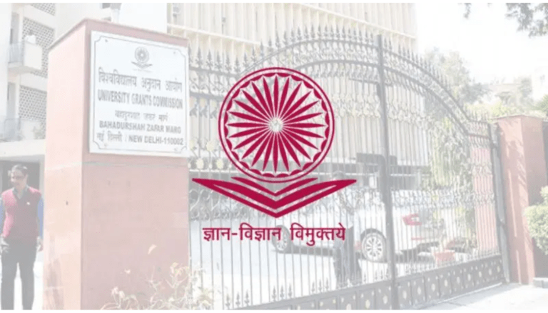 UGC NET December 2023: Provisional Answer Key Released