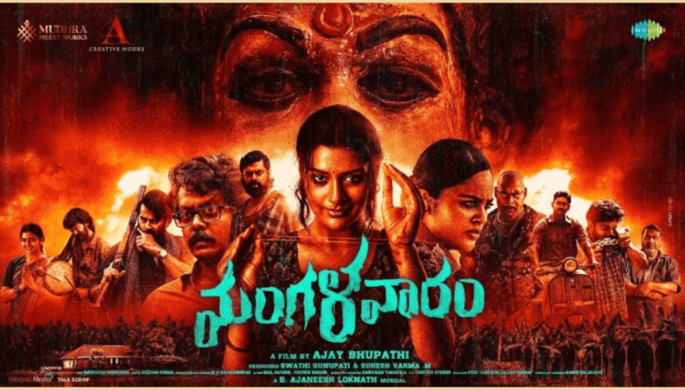 Mangalavaaram Wins 4 Awards at JIFF 2024