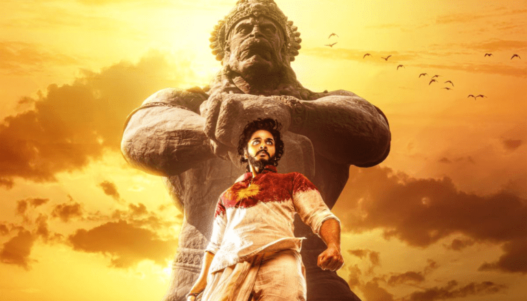HanuMan Updates: New Hero in HanuMan Sequel Jai HanuMan