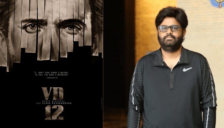 Producer Naga Vamsi Crucial Update on VD12