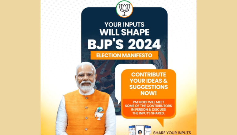 Public Power: BJP Manifesto 2024 Gets a Democratic Twist