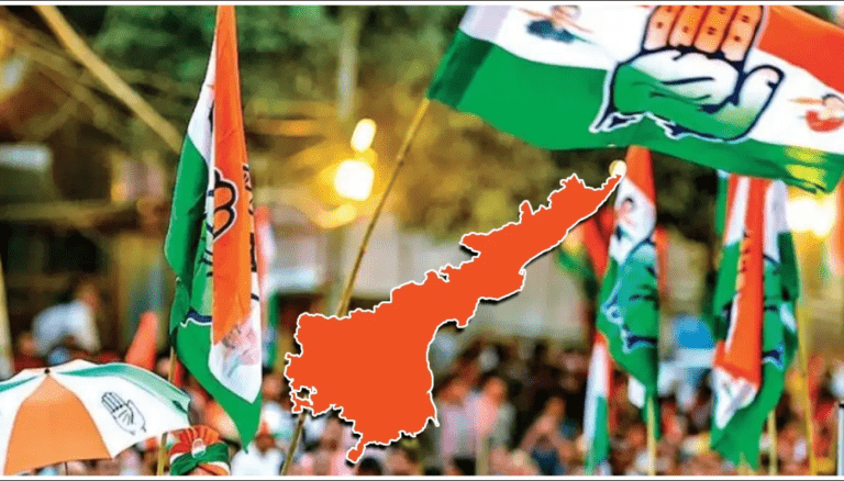 AP Congress Launches Application Process for Lok Sabha Election