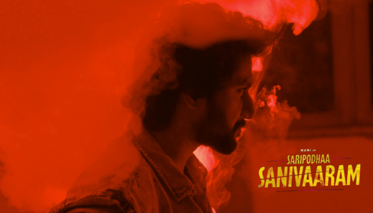 Nani Birthday Treat | Saripodhaa Sanivaaram Glimpse Out Now