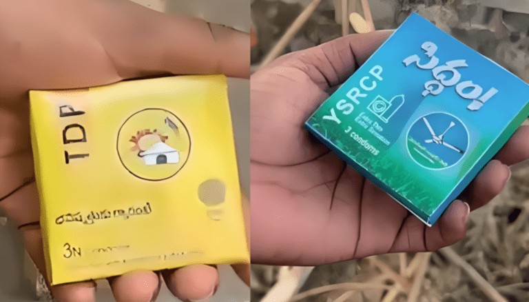 Condoms, Campaigns, and Controversy: A Look at the Latest Twist in AP Elections