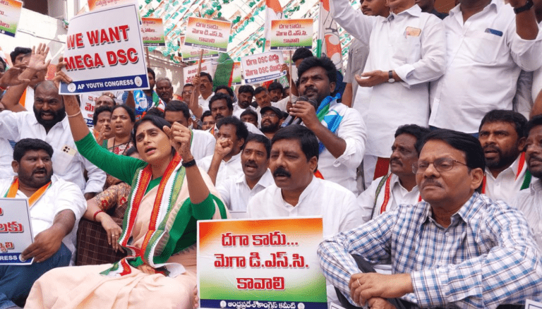 Chalo Secretariat Clash: Police Detain Opposition Leader Sharmila in AP