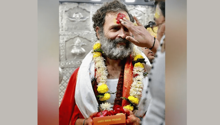 Bharat Jodo Nyay Yatra Takes a Spiritual Turn: Rahul Gandhi to Visit Mahakaleshwar Temple