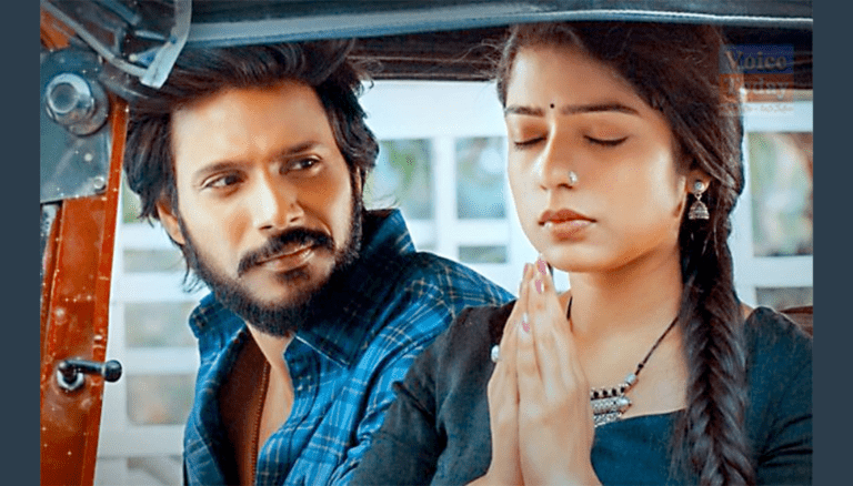 Ooru Peru Bhairavakona OTT Release Date Out Now