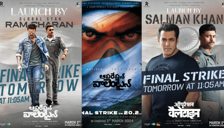 Ram Charan and Salman Khan to Launch Operation Valentine Trailer