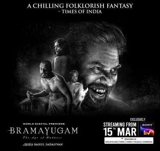 Bramayugam OTT Release date out now