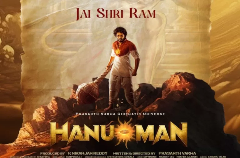 When will Hanuman Movie come into OTT?