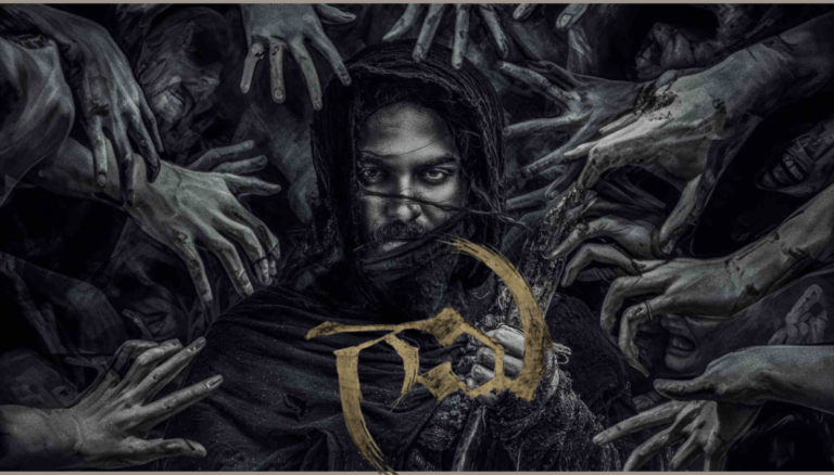 Low Budget, Big Buzz: Gaami Trailer Ignites Excitement!