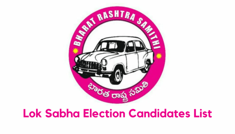 BRS Announces Lok Sabha Election Candidates