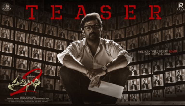 Prathinidhi 2 Teaser: Journalist vs Politicians – A Fight for Justice